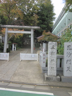 三宿神社鳥居.JPG